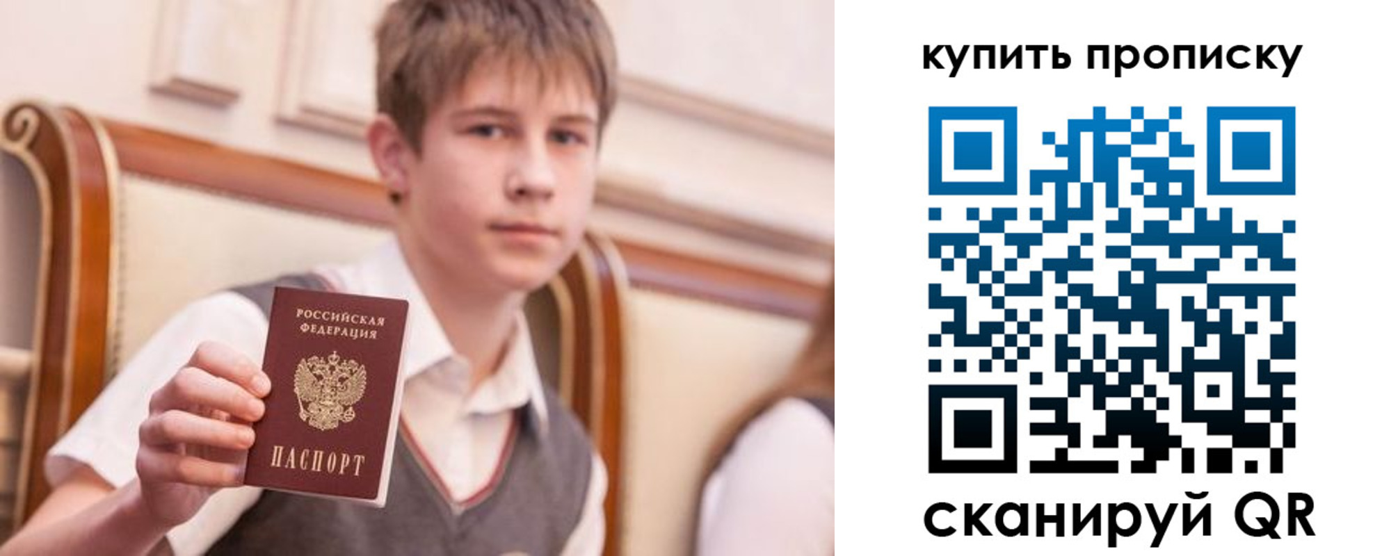 форма 3 в Калуге